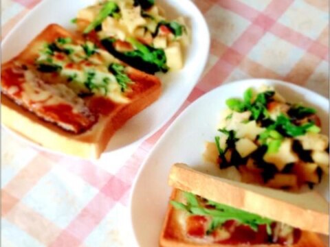 春菊とりんごのサラダ